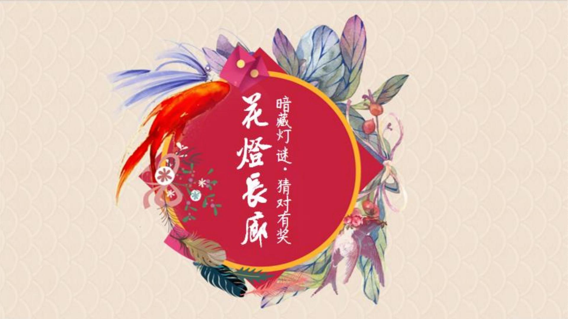 山远影视文化荣获“年度文化创新机构”称号